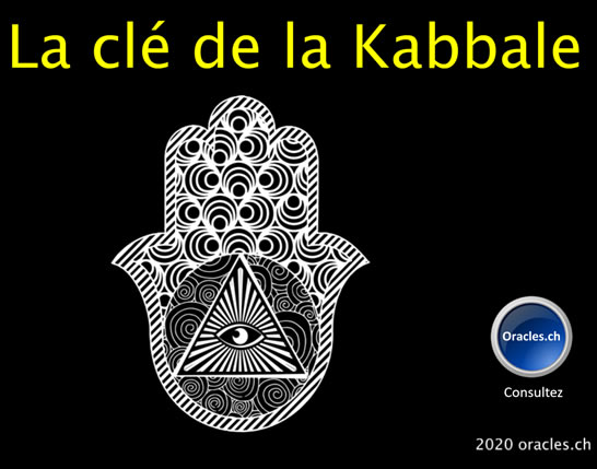 Une clef de la Kabbale
