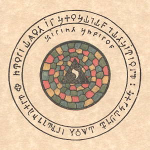 J&eacute;hovah