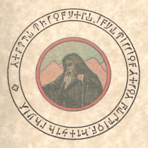 Saint Colomban