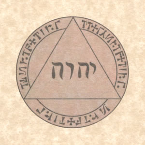 Triangle Divin