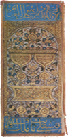 Jeu Mamluk
