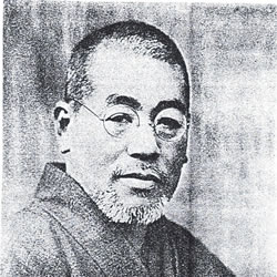 Dr. Mikao Usui